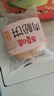 百草味肉松饼1000g 早餐面包蛋糕代餐糕点办公室点心休闲零食 实拍图