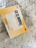 弘益 达立通颗粒 6g*9袋 清热解郁 和胃降逆 通利消滞 肠胃消化 用于消化不良 实拍图