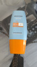 蜜丝婷户外防晒霜乳组合装小黄帽60ml*2+小黄帽40mlspf50+学生 实拍图