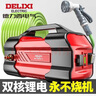 德力西电气（DELIXI ELECTRIC）便携式充电款锂电池抽水泵淋菜浇菜神器浇水机浇地灌溉家用抽水机 5400mAh打药款5+20米管 实拍图