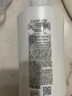 清扬（CLEAR）去屑控油清爽洗发水 控油清爽型白瓶柠檬头皮500g  【KPL电竞】 实拍图