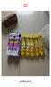 隆力奇蛇胆牛黄花露水喷雾清凉止痒花露水195ml 实拍图