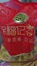 徐福记 酥心糖1000g/袋约100颗 酥糖大包装伴手礼结婚订婚喜糖散装糖果 实拍图