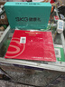 SKG膝盖按摩仪器膝部电加热敷理疗仪关节疼痛腿部保暖老寒腿护膝按摩仪 生日礼物送男女朋友父母亲 【热敷&按摩款-双支装】W3舒享 实拍图