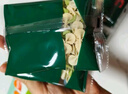 英氏（Engnice）婴幼儿加蛋白彩蝶面鳕鱼南瓜菠菜味200g 辅食面条宝宝蝴蝶面片 实拍图