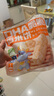 小鹿蓝蓝DHA胡萝卜哆哆胚芽宝宝儿童零食米饼43g 实拍图