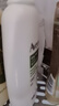 艾惟诺（Aveeno）艾维诺身体润肤乳保湿滋润补水保湿燕麦(无香型)354ml 实拍图