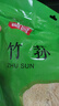 富昌 竹荪50g 食用菌干菇 煲汤佳品 南北干货 火锅食材 实拍图