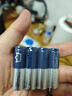 京东京造X京东PLUS会员联名款5号超性能碱性电池40节装 适用血压计/血糖仪/指纹锁/遥控器/挂钟/体脂称 实拍图