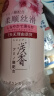 浅香（ASAKA）洗发水柔顺滋养修护抚平氨基酸洗发乳持久留香520g 实拍图