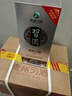 习酒贵州习酒银质习酒 53度500ml酱香型白酒 口粮酒 新老款随机 53度 500mL 6瓶 整箱装【原箱发货】 实拍图