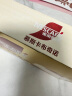 雀巢（Nestle）咖啡浓系列慕斯卡布奇诺速溶奶咖减蔗糖冲调19g*12条陈立农同款 实拍图