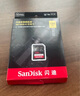 闪迪（SanDisk）128GB SD相机内存卡 C10 拍摄全高清视频 微单/单反数码相机存储卡 坚固耐用 超高性价比 实拍图
