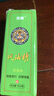 【出游居家】风油精走珠防晕车提神止痒蚊虫学生犯困户外 无香型 实拍图