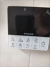霍尼韦尔（Honeywell）浴霸暖风照明排气一体集成300x600双核摆页卫生间浴室暖风机 实拍图