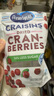优鲜沛（OceanSpray）美国进口蜜饯果干 蔓越莓干减糖50% 烘焙原料休闲零食 142g 实拍图