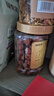 福东海 (非湿式)桂圆肉 无核免剥自然干晒 高州特产龙眼肉250g 泡茶煲汤 实拍图