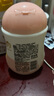 贝亲（Pigeon）润肤乳 婴儿童宝宝身体乳护肤保湿  水三角润肤露滋润型200ml 实拍图