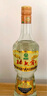 北大仓 部优 酱香型白酒 50度 680mL*6瓶 整箱装 口粮酒 自饮送礼 实拍图