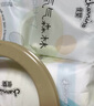 佳婴氧气森林纸尿裤XXL码32片超薄婴儿弱酸亲肤透气尿不湿【品牌直供 安心品质】 实拍图
