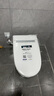 四季沐歌（MICOE）轻智能马桶一体机坐便器无水压限制家用离座冲水M-ZN(A8)-3 实拍图