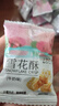 小蜻蜓雪花酥 混合口味 1000g 实拍图