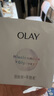 玉兰油（OLAY）超抗小白瓶面膜5片装美白保湿补水提亮肤色生日礼物送女友 实拍图