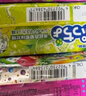 悠哈 进口糖果夹心软糖橡皮糖 普超条糖 葡萄味50g*3条+水果味50g*2条 实拍图