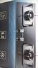 海尔（Haier）燃气灶天然气 家用双灶具5.2kW瞬燃猛火 180min智能定时 政府补贴20%燃气灶 可调节Q2BE7(12T) 实拍图