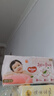 好奇（Huggies）铂金装纸尿裤M144片(6-11kg)中号婴儿尿不湿小桃裤裸感超薄透气 实拍图