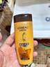 欧莱雅（LOREAL）护发素精油润养润发乳深层滋润改善干枯受损发质养发顺滑防毛躁 精油润养润发乳100ml*2 实拍图