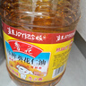 鲁花 食用油 物理压榨 葵花仁油6.18L  实拍图