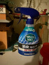 花王（KAO）空气清新剂370ml 床衣物宠物猫狗厕所马桶去尿便气味除臭除菌喷雾 实拍图