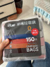 洁成抽绳自动收口垃圾袋45cm*50cm*10卷 加厚款150只装手提式  实拍图