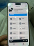 Bose QuietComfort 小鲨二代 消噪耳塞 入耳式无线蓝牙耳机主动降噪耳机 真无线运动耳机礼盒版 消噪耳塞(新一代小鲨)-冷丁香紫 实拍图