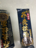 云山半 荞麦挂面200g*10袋 全麦面条减0脂肪40%荞麦杂粮粗粮面代餐速食 实拍图