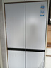 海尔（Haier）超薄零嵌入式冰箱540升四开门双开门十字门家用白色冰箱一级能效双变频底部散热以旧换新补贴 零距离嵌入+阻氧干湿分储+EPP超净+全温区变温 实拍图