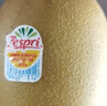 佳沛（zespri）新西兰   阳光金奇异果 8个装 超大果单果重约173-204g 猕猴桃 实拍图
