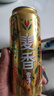 雪花啤酒（Snowbeer）【销量50万+】麦香8度500ml*24听 大规格 婚宴 实拍图