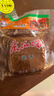 采石矶 茶干100g/袋豆干豆腐干五香豆炒菜即食安徽马鞍山特产中华老字号 10袋 实拍图