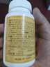ISDG纳豆激酶胶囊4000fu180粒 疏通血管高降血脂血压中老年人90天量 实拍图