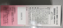  贝亲桃子水 桃叶精华 液体爽身露 日本本土版囤货装200ml*3 实拍图
