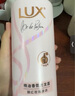 精油香氛洗发露 白檀470gx2+100gx2 实拍图
