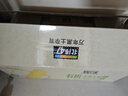 北纬47°有机水果玉米甜玉米4斤(200g*10穗) 即食鲜低脂玉米棒  杂粮礼盒 实拍图