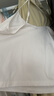 全棉时代【丁禹兮推荐】抗菌打底衫情侣男女V圆领T恤背心吊带 实拍图