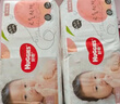 好奇（Huggies）铂金装纸尿裤XL96片(12-17kg)加大号婴儿尿不湿小桃裤裸感超薄透 实拍图