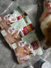 麦富迪 宠物狗狗零食 成犬幼犬训狗奖励鸡肉卷甘薯1200g 实拍图
