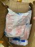 南鹰消毒粉漂洗杀菌消毒清洁医家庭学校酒店餐具地面消毒剂 20g*20袋/包x6包 实拍图