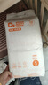 爸爸的选择极Daddy's Choice薄2.0拉拉裤XXL40片(15-20kg)特大号 实拍图