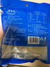 赶海弟 鲜脆海蜇头200g 盐渍海蜇皮丝 即食凉拌菜 下饭下酒菜 海鲜干货 实拍图